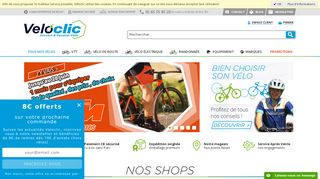 Achetez vos vélos de qualité en ligne