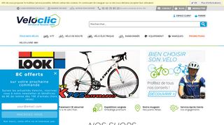 Achetez vos vélos de qualité en ligne