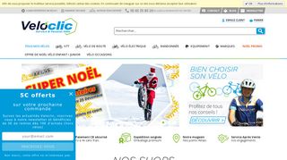 Achetez vos vélos de qualité en ligne