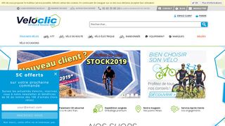 Achetez vos vélos de qualité en ligne