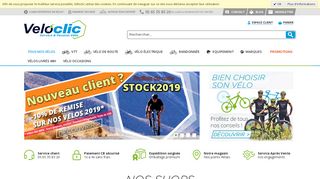 Achetez vos vélos de qualité en ligne