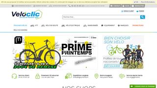 Achetez vos vélos de qualité en ligne