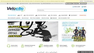Achetez vos vélos de qualité en ligne